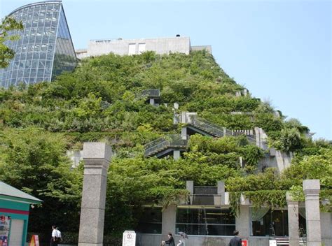 Acros Fukuoka Prefectural International Hall In 2020 Green Roof