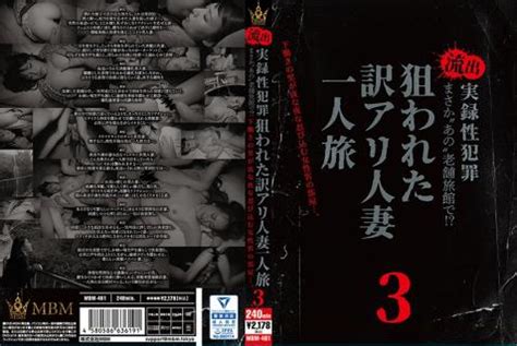 JAV KimonoYukata Porn Movies JAV HD Porn