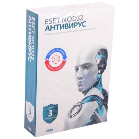 Антивирус Eset NOD32 база для 3 ПК на 12 месяцев или продление на 20 ...