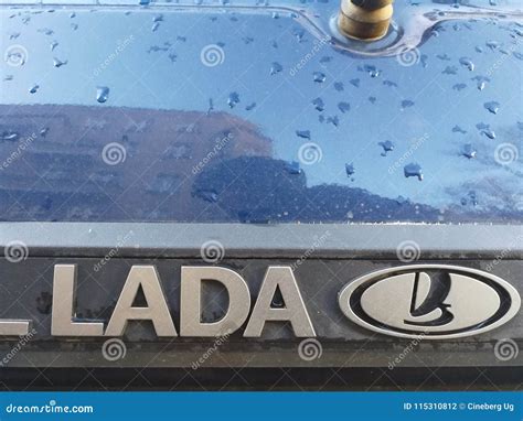 Lada Car Logo Editorial Photo | CartoonDealer.com #90073815