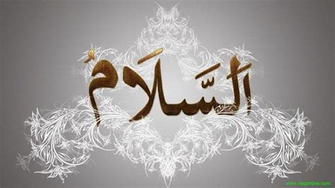 arti  makna  salam  asmaul husna tribunpekanbarucom