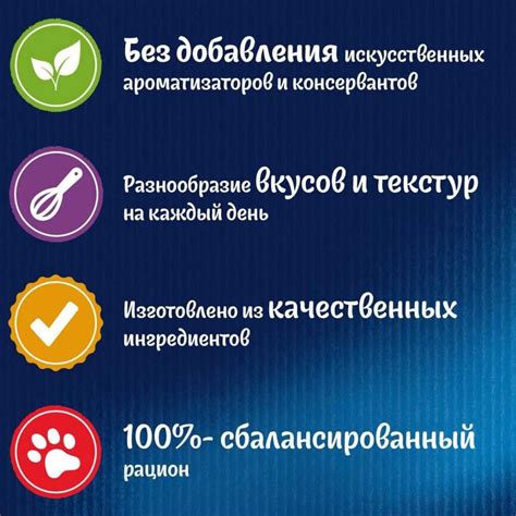 Корм для животных Феликс, Природа вкуса, 75 г, для взрослых кошек ...