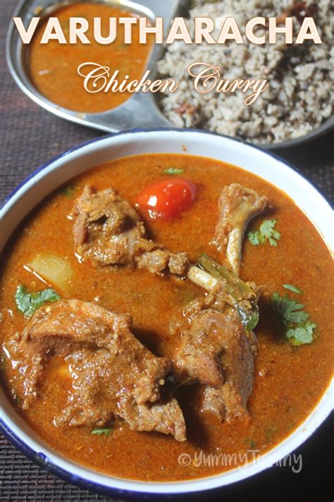 Varutharacha Chicken Curry Recipe Kerala Style