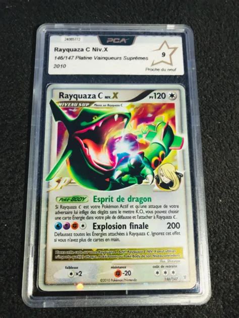 CARTE POKÉMON RAYQUAZA Niv X 146 147 Platine Vainqueurs Suprêmes Fr