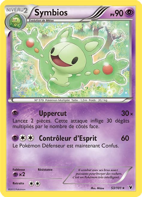 Symbios Noir Blanc Nobles Victoires 53 Poképédia