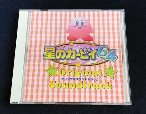 Yahooオークション 中古品 Cd 星のカービィ64 オリジナルサウンド