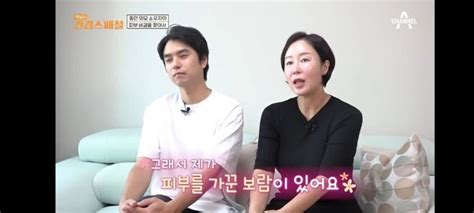 블라인드 블라블라 동안 미모로 주변에 물의를 일으킨다는 그녀