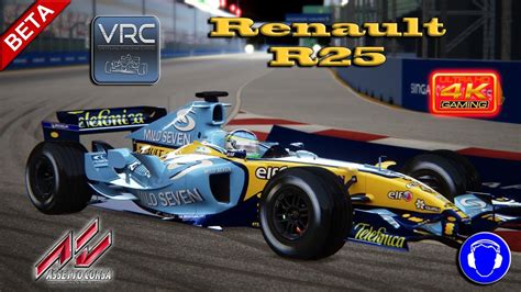 Assetto Corsa Vrc Renault R25 Download - mmever