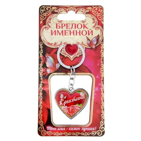 Подарки именные детям: Именные подарки для детей – купить на Ярмарке ...