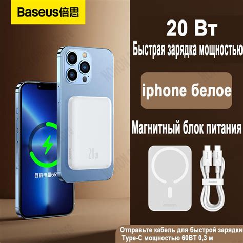 Внешний аккумулятор (Power Bank) Baseus 6000mah - купить по выгодным ...