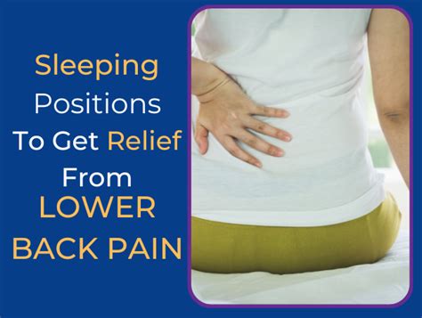 Sleeping Positions To Get Relief From Lower Back Pain