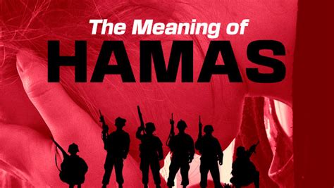 What is the Meaning of the word HAMAS? - Community Of Israel