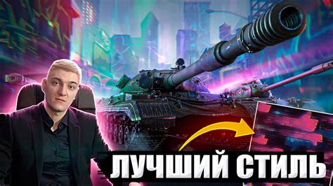 КОРБЕН РАССКАЗАЛ КАК ВЫБИРАЛ ЦВЕТ КАМУФЛЯЖА ДЛЯ БИТВЫ БЛОГЕРОВ - YouTube