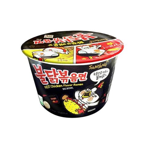 Samyang Hot Chicken Ramen Big Bowl G Oceanic Supermarket