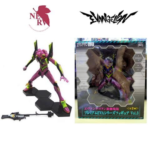 Evangelion Premium Eva Series Figures Vol Eva Test