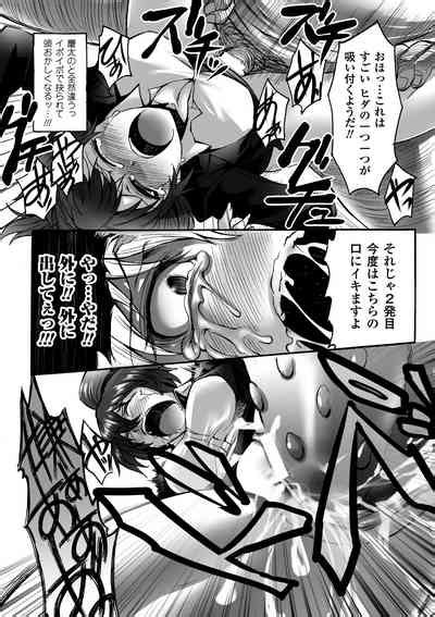Biniku No Kangoku Nhentai Hentai Doujinshi And Manga
