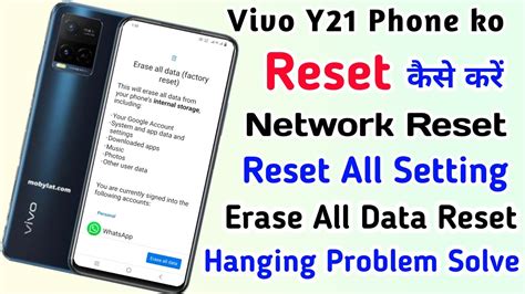 Vivo Y21 Reset All Setting Ll How To Reset Earse All Data Factory Reset