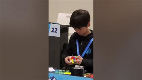 Yiheng Wang 435 Rubiks Cube Single Youtube