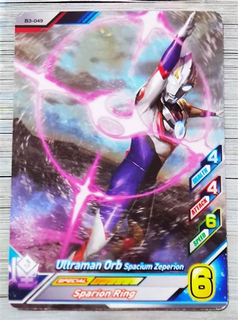 My Rb Ver N B Scannable Ultraman Fusion Fight Games Card