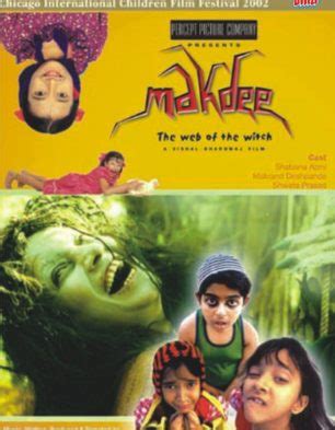 Makdee Movie: Review | Release Date (2002) | Songs | Music | Images ...