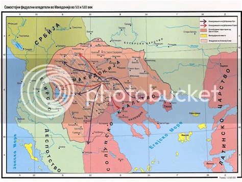 Fyrom Schoolbook Medieval Macedonia 2006 Photo by tymphaios | Photobucket