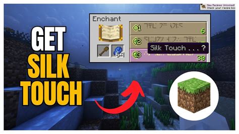 How To Get Silk Touch In Minecraft Easily Full Guide Youtube