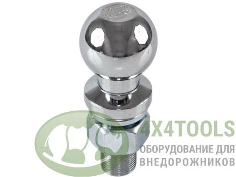 Шар для фаркопа 50мм, хром (3500кг) (артикул: 3259) купить по лучшей ...