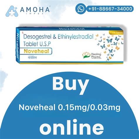 Desogestrel And Ethinyl Estradiol Tablets Noveheal Tablet At Rs