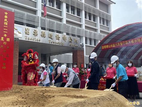 結構無法耐震 造橋鄉公所暨代表會行政大樓拆除重建 生活 自由時報電子報