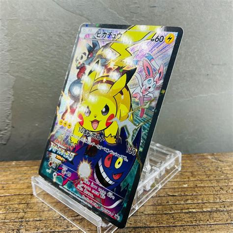 Pikachu Xy P Battle Festa Holo Pokemon Promo Nintendo