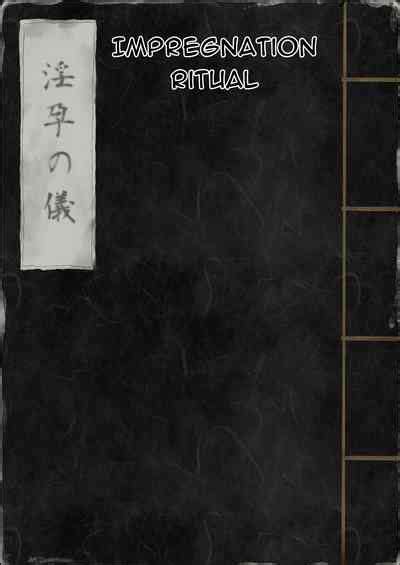 Inyou No Gi Impregnation Ritual Nhentai Hentai Doujinshi And Manga