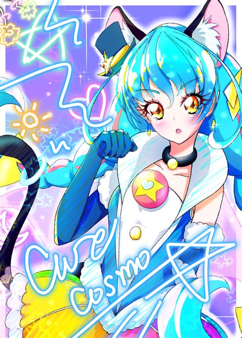 Cure Cosmo Startwinkle Precure Image By Koto 510 Koto 3258551