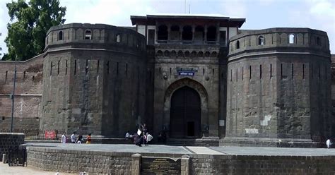 Shaniwar Wada - Pune