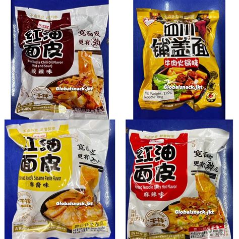 Jual Akuan Sichuan Wide Noodle Chili Oil Hot Sour Spicy Hot Beef Hot Pot Sesame Paste