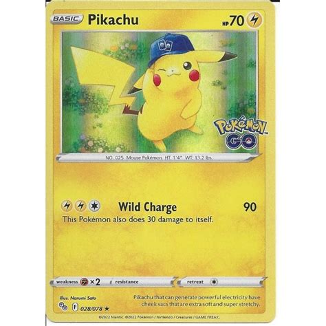 Pokemon Trading Card Game 028 078 Pikachu Rare Holo Card Pokemon GO