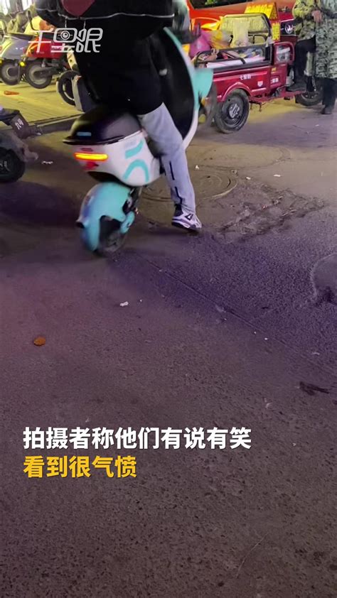 【河南】几名男生街头蓄意破坏共享单车，拍摄者：他们有说有笑，看到很气愤