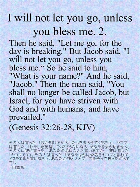 13 Best Genesis 3222 28 Kjv I Will Not Let You Go Unless You Bless