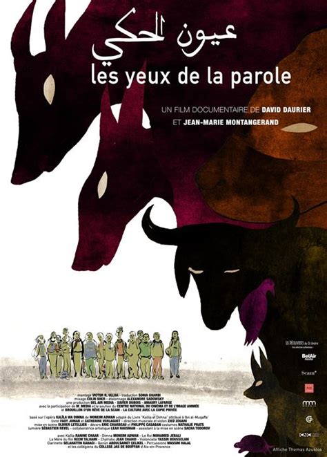 Affiche Du Film Les Yeux De La Parole Photo 1 Sur 11 Allociné