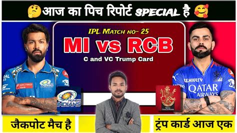 Mi Vs Rcb Dream 11 Prediction I Mi Vs Rcb Dream 11 Team Youtube