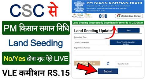 Csc New Update Csc Pm Land Seeding No Yes Csc