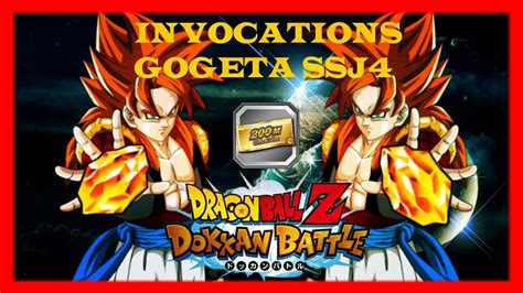 Dokkan Battle Invocation Gogeta Ssj Eme Partie Youtube