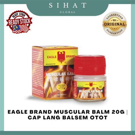 EAGLE BRAND MUSCULAR BALM 20G CAP LANG BALSEM OTOT EXP 12 2025 Lazada