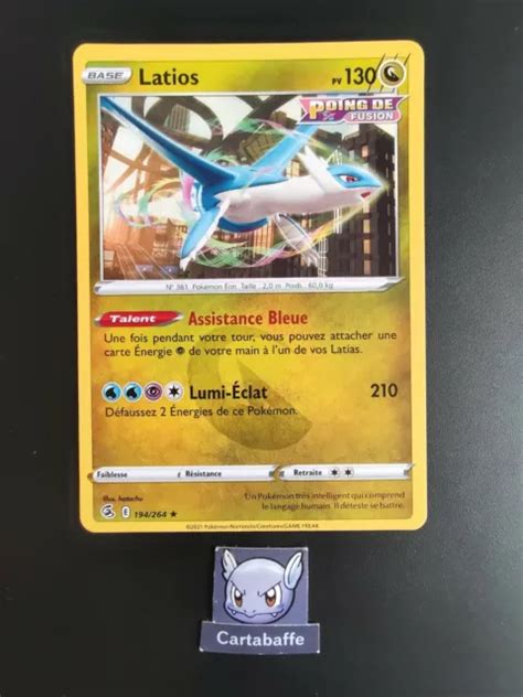 CARTE POKÉMON LATIOS 194 264 Rare EB08 Poing de Fusion EUR 1 85