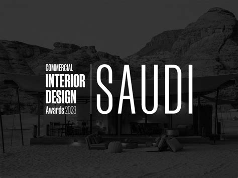 Commercial Interior Design Reveals Three Huge Awards Events For 2023