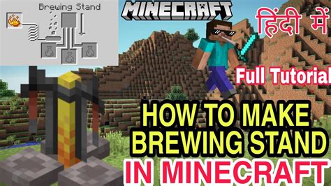 How To Make A Brewing Stand In Minecrafthow To Make Potions In