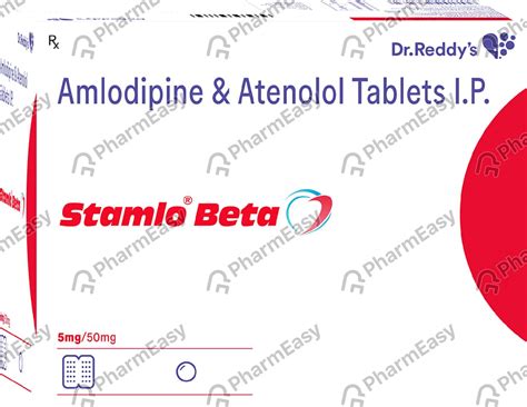 Stamlo Beta 50mg Strip Of 15 Tablets Uses Side Effects Price