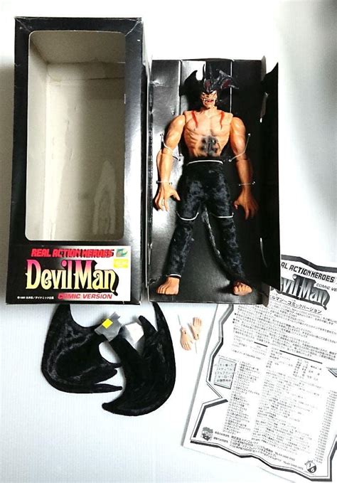 Amazon Medicom Toys Real Action Heroes Devil Man Comic Ver Figure