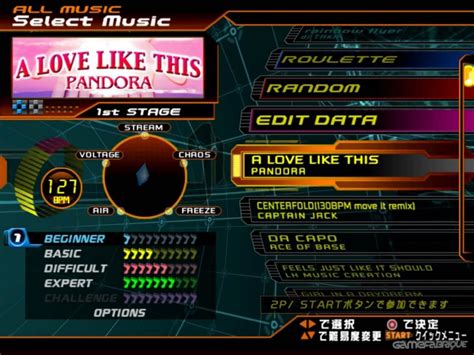 Dance Dance Revolution Supernova Download Gamefabrique