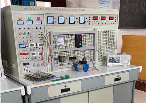 网孔型电工电子技能实训装置网孔型电工电子技能实训台 上海茂育公司
