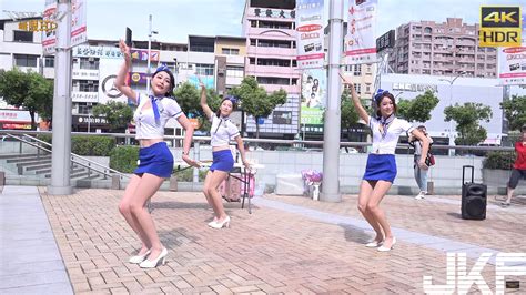 Hot Q Girls 熱舞 4K HDR 2017高雄市旅行公會國際旅展快閃記者會 無限HD 熱舞視頻 JKF 捷克論壇